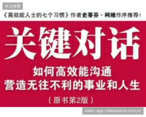 南特突破沟通瓶颈，青年与一线之间实现制度化高效对话