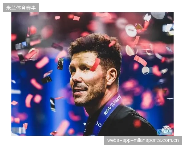 马竞若保持西蒙尼哲学，球队文化将成为长青树